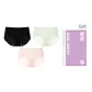 [3 Pack]Black+Green+Peach Pink