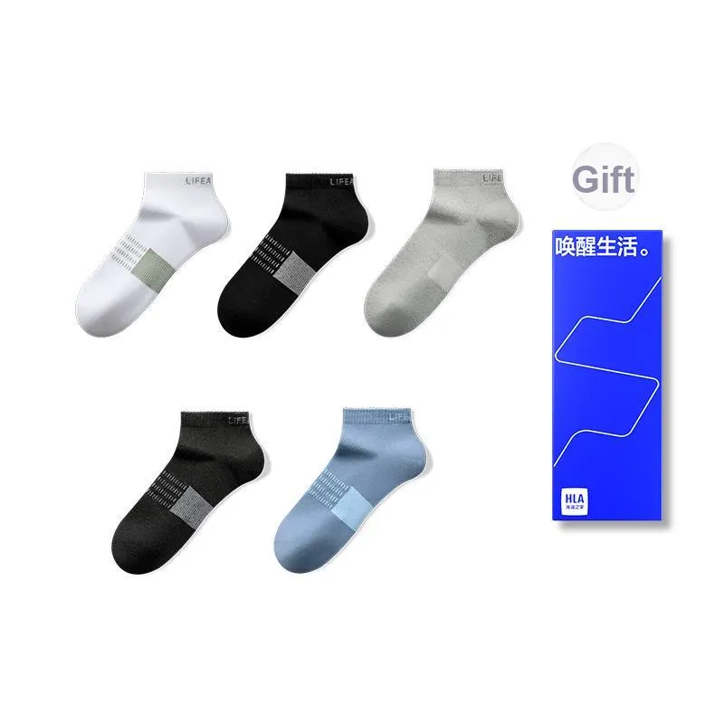 HLA Men Socks-5