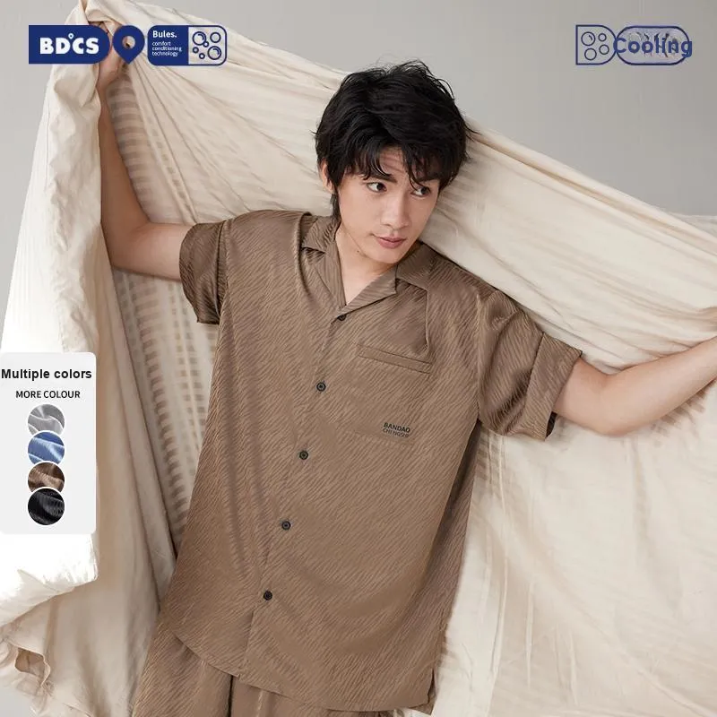 Peninsula City Pajama Set Unisex-4