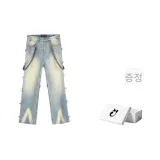 블루 박스
