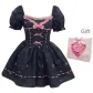 Black Dress+Box