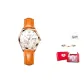Orange Case White Dial Rose Leather