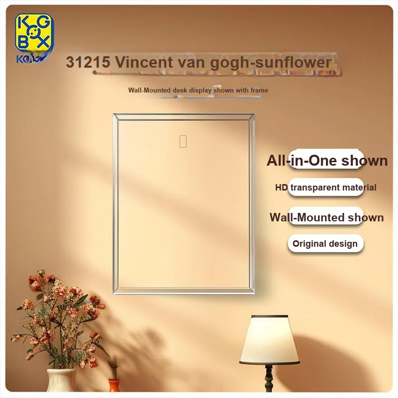 KGBOX Building Block ART Artistic Life Collection 31215 Vincent Van Gogh Sunflower Model Accessories-2