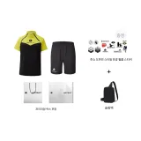 브라이트 옐로우/미네랄 블랙 (칠석 선물 박스 포함) 스티커+Sling 가방
