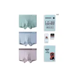 3 Pack (Pea Green+Light Gray+Cameo Brown)