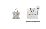 Bag+Dust Bag+Shopping Bag