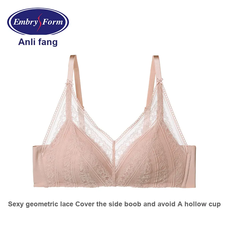 EMBRY FORM Women's Bras-2