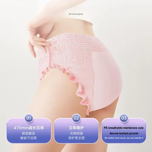 The beginning of the child Панталоны Позиционирование стиля Санитарная прокладка