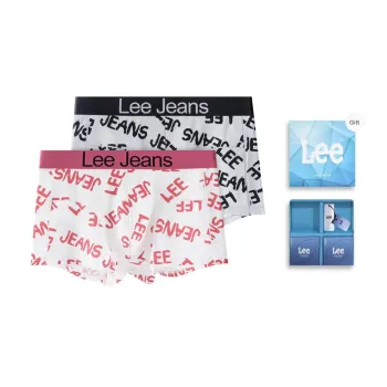 Lee Hui Guang II Generation Underwear Gift Boxes Men's 2 Pack