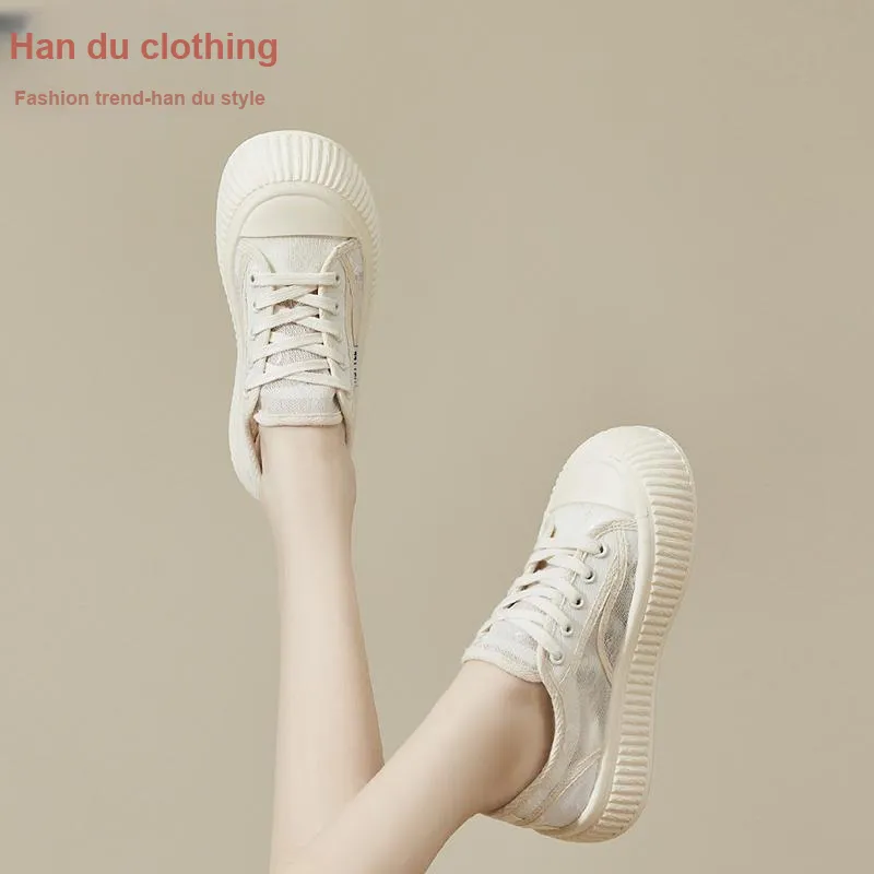 HSTYLE Anti-Slip Wear-Resistant Low-Top Skateboard Shoes Women's Ecru-2