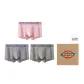[3 Pack]Pink/Gray/Green