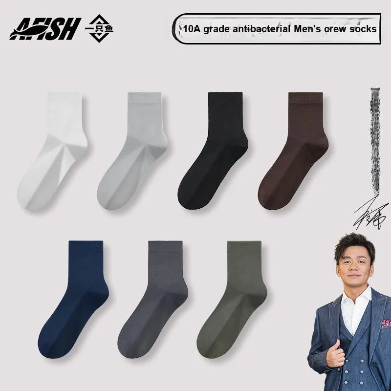 AFISH Mid-Calf Socks Men's 5 Pack-29