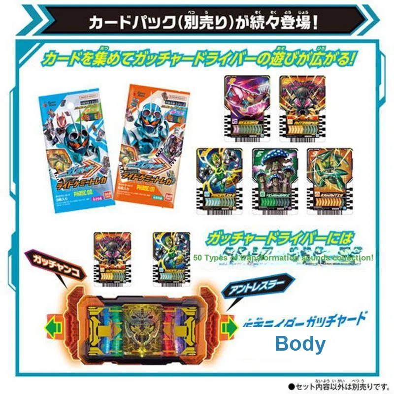 BANDAI Kamen Rider Characters Bandai DX Kamen Rider Gotchard Driver, Transformation Belt Standard Assembled Models-2