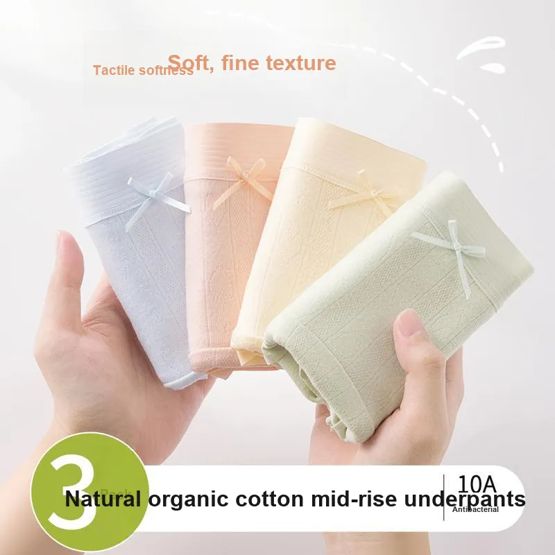 Urban Beauty Underpants Women's Shopping Bag 3 Pack-3
