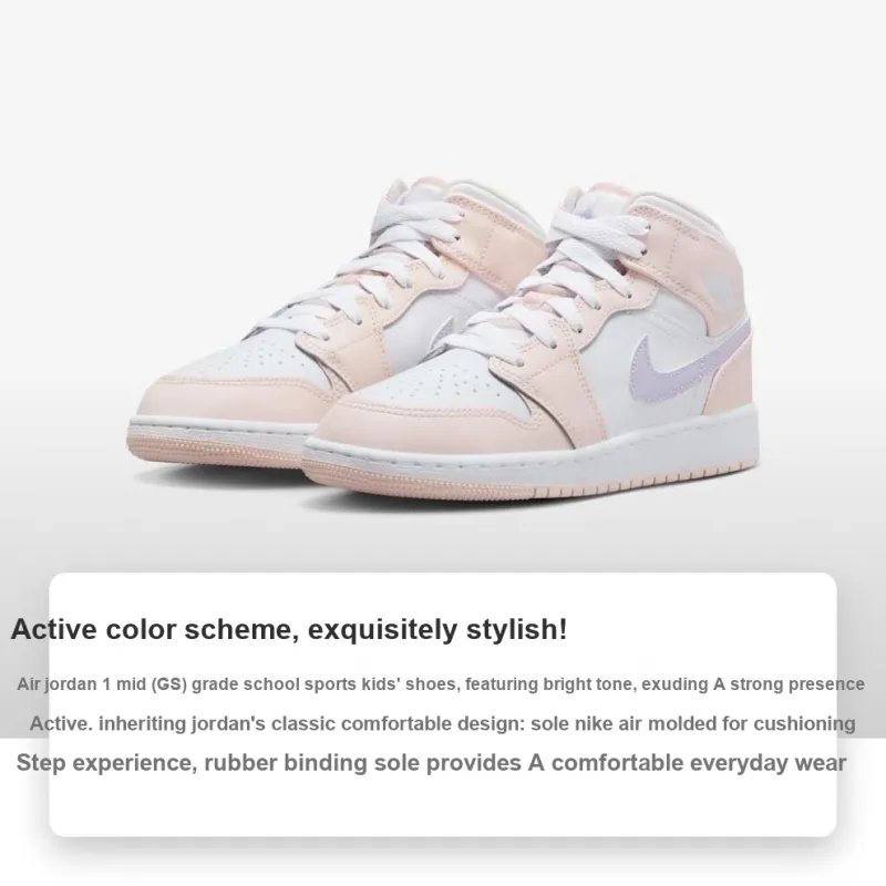 Jordan Kids Air Jordan 1 Mid "Pink Wash" Sneakers-1
