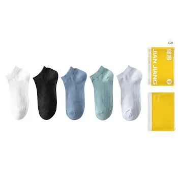 Master Ankle Socks Men's Shopping Bag Combo Set