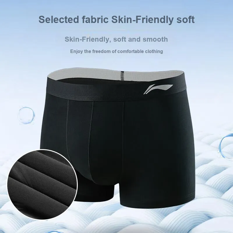 LINING Men Underpants-4