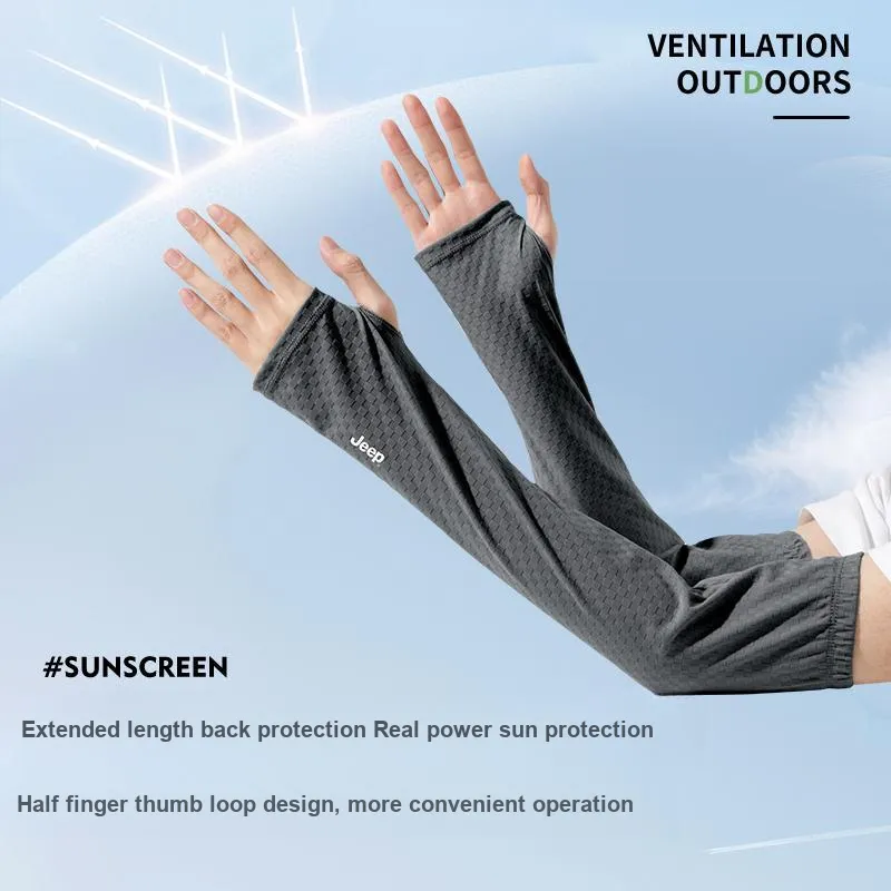 Jeep Polyamide Sun Protection Masks Men's-12