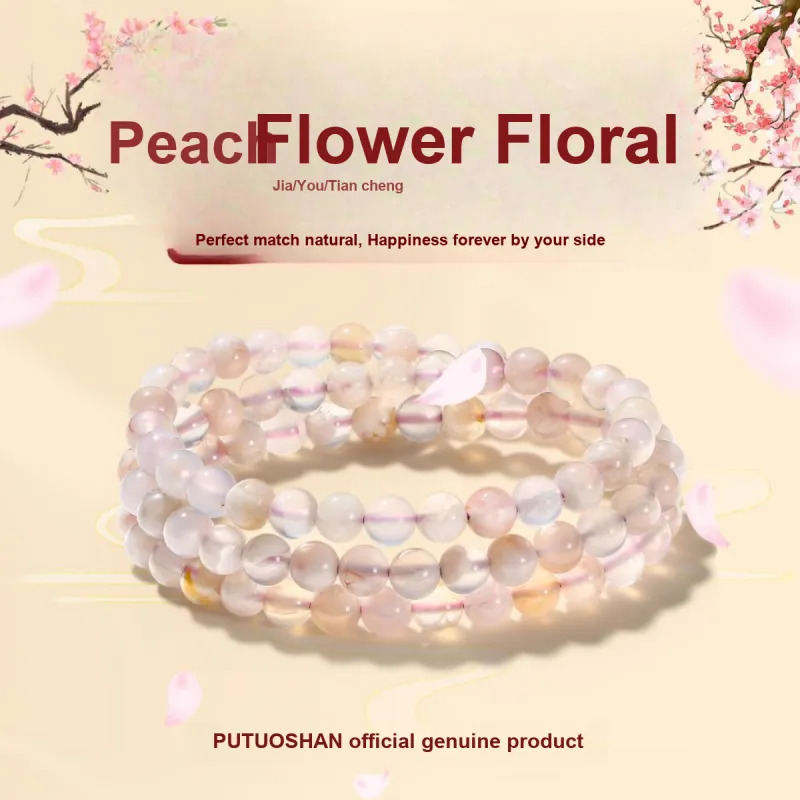 PUTUOSHANWENCHUANG Agate Bracelets Women's-1