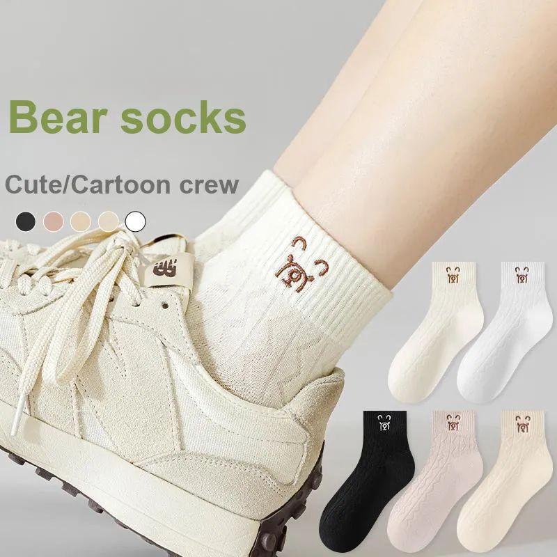 MIIOW Mid Calf Socks Women's 5 Pack-21