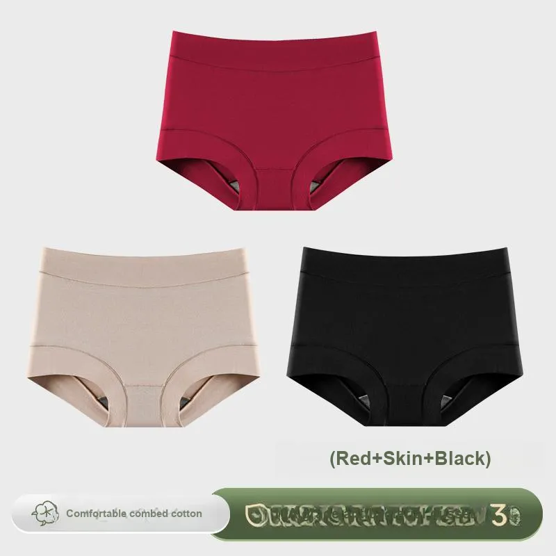 Lan Miao Underpants Women's 3 Pack-11