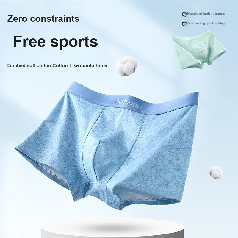 MIIOW Men Underpants-1