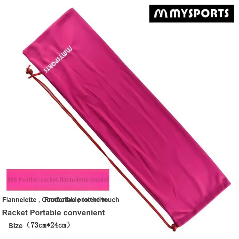 Mysports Badminton Racket Bags 2 Pcs Pack Sporty Style Shoulder Bag Unisex Sun Protection Insulation-17