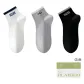 3 Pack (White+Light Gray+Black)
