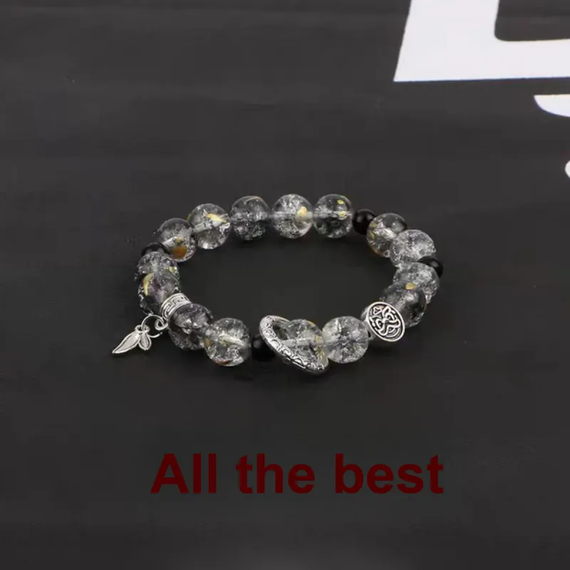 MGS Bracelets Men-2