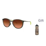 9288-02 Matte Olive Green Ink Black Frame-Brown Gradient Lens+Kettle