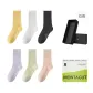White 1+Light Purple 1+Light Green 1+Flesh Pink 1+Custard 1+Black 1
