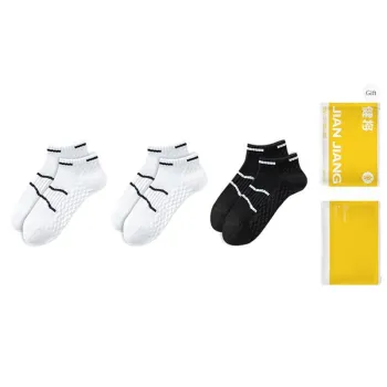 Master Ankle Socks Men's Shopping Bag 3 Pack