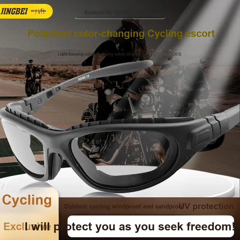 JINGBEI PC Irregular Shape Sunglasses Unisex-1