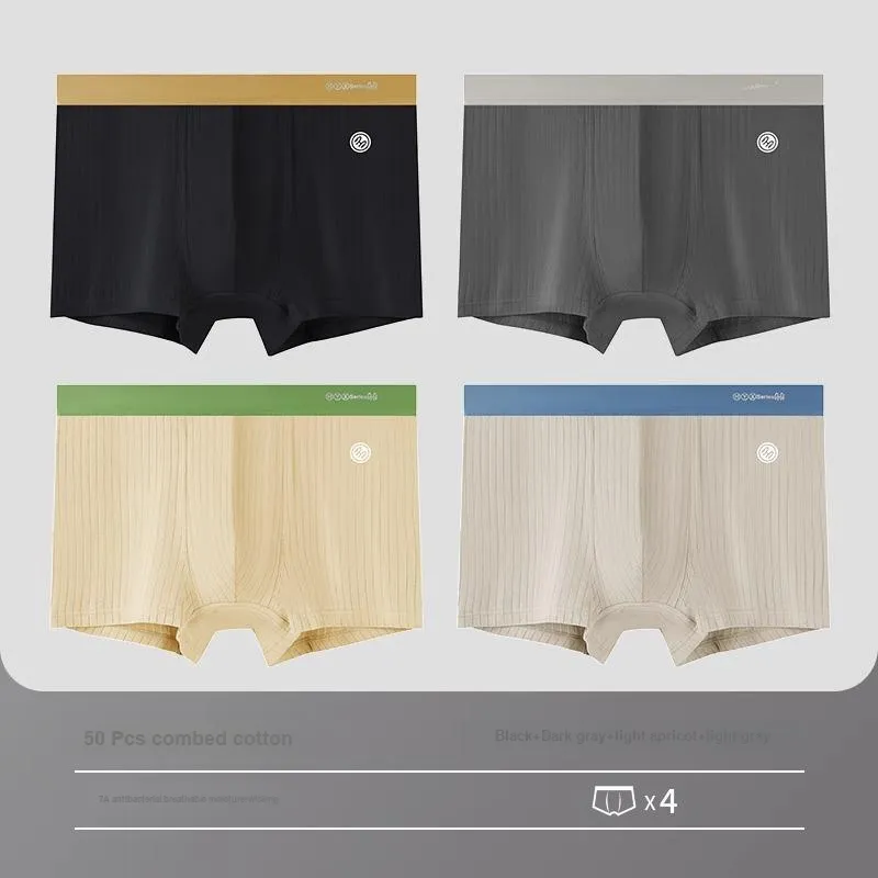 H YXIANG Underpants Men's Combo Set-15