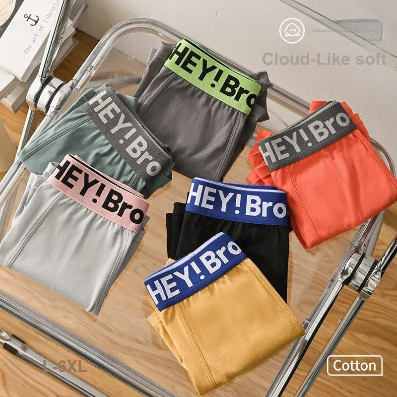 MIIOW Men Underpants-18