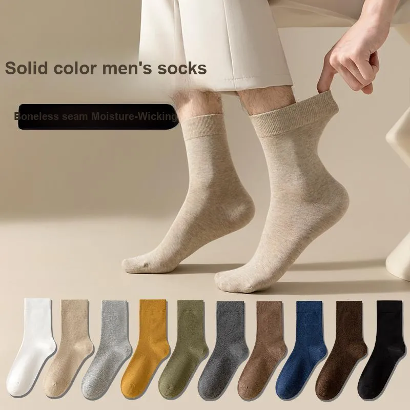 MIIOW Men Socks Sets-17