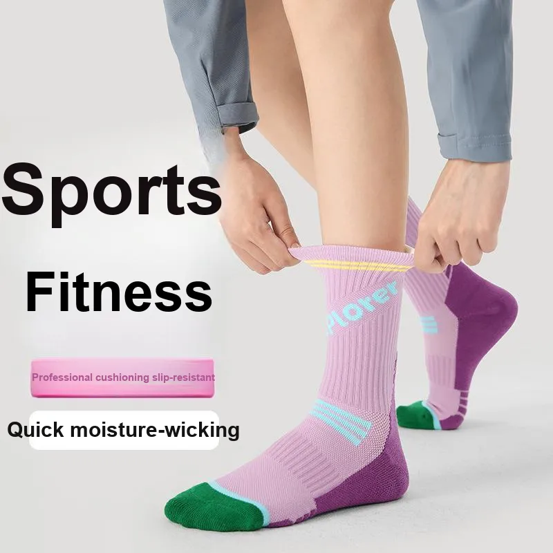 Vine Color Mid Calf Socks Unisex 3 Pack Purple-4