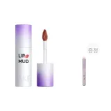 M09 카라멜 초콜릿 [Lip 브러시 포함]