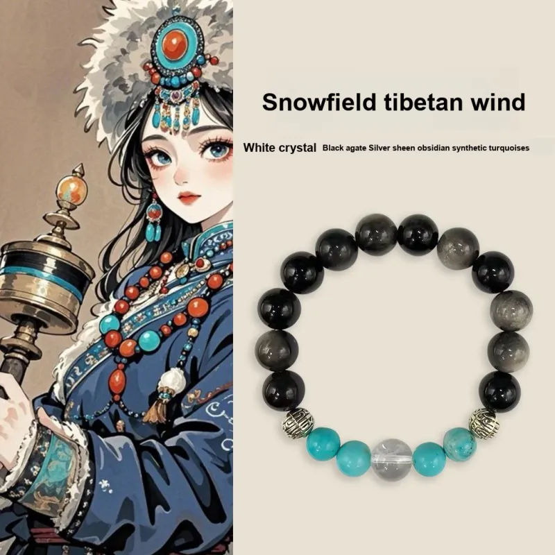 Fengyun Pavilion Obsidian Bracelets Unisex-1
