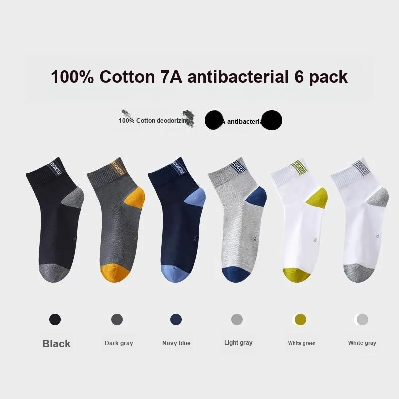 H YXIANG Mid Calf Socks Unisex 6 Pack-1