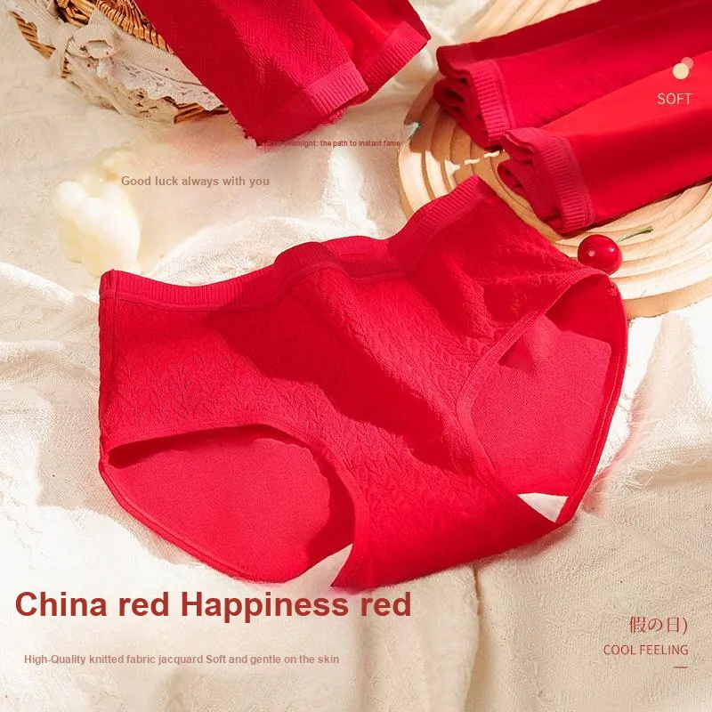 XIA.WA.ZHI.XIU Underpants Women's Shopping Bag 3 Pack-11