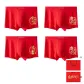 Red[Achieve Success in The Exam+Pass Every Exam+College Entrance Exam Must Win+Pass Every Exam]