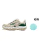 Beige Green+Giveaway