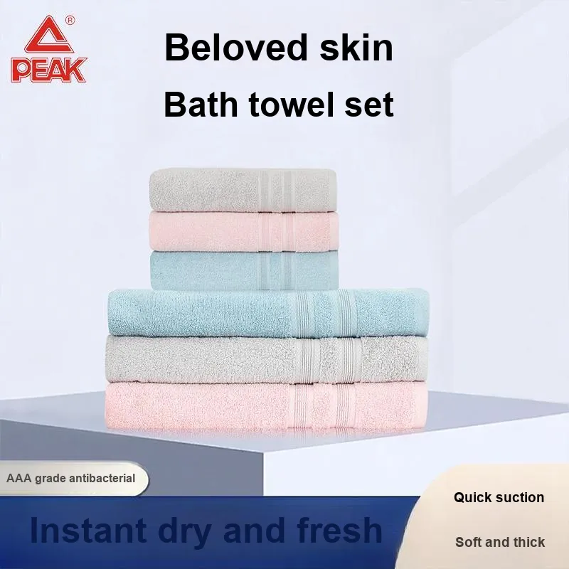 PEAK Towels-27