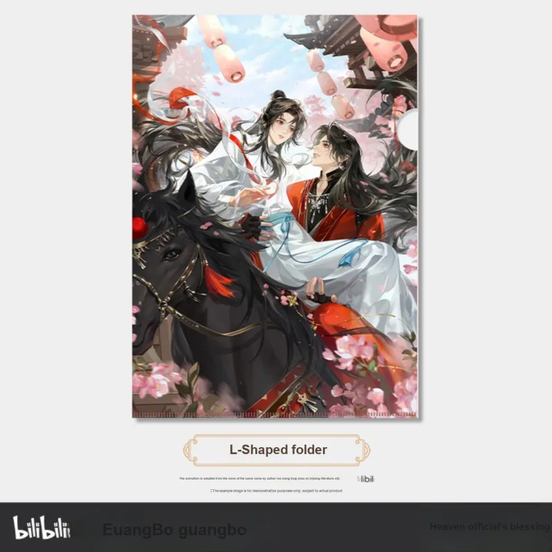GUANGBO Xie Lian, Hua Cheng Heaven Official's Blessing Badges-57