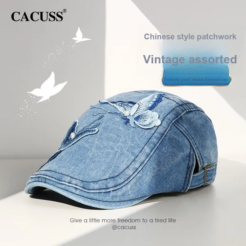 CACUSS Junior Cotton Berets Women's-1