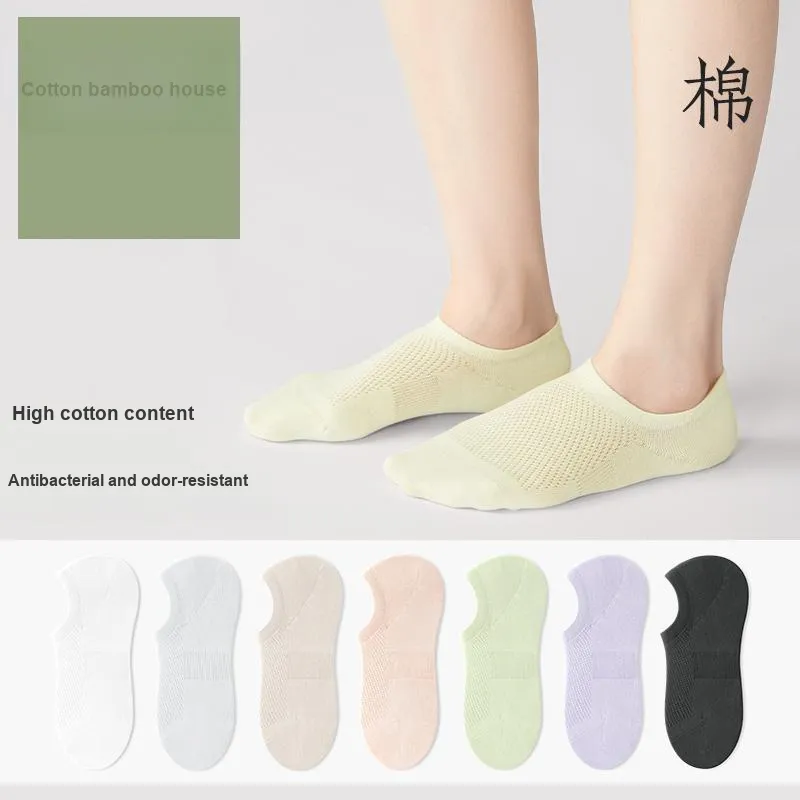 B&C.Room SS24 No Show Socks Spring Summer Women's 6 Pack-9