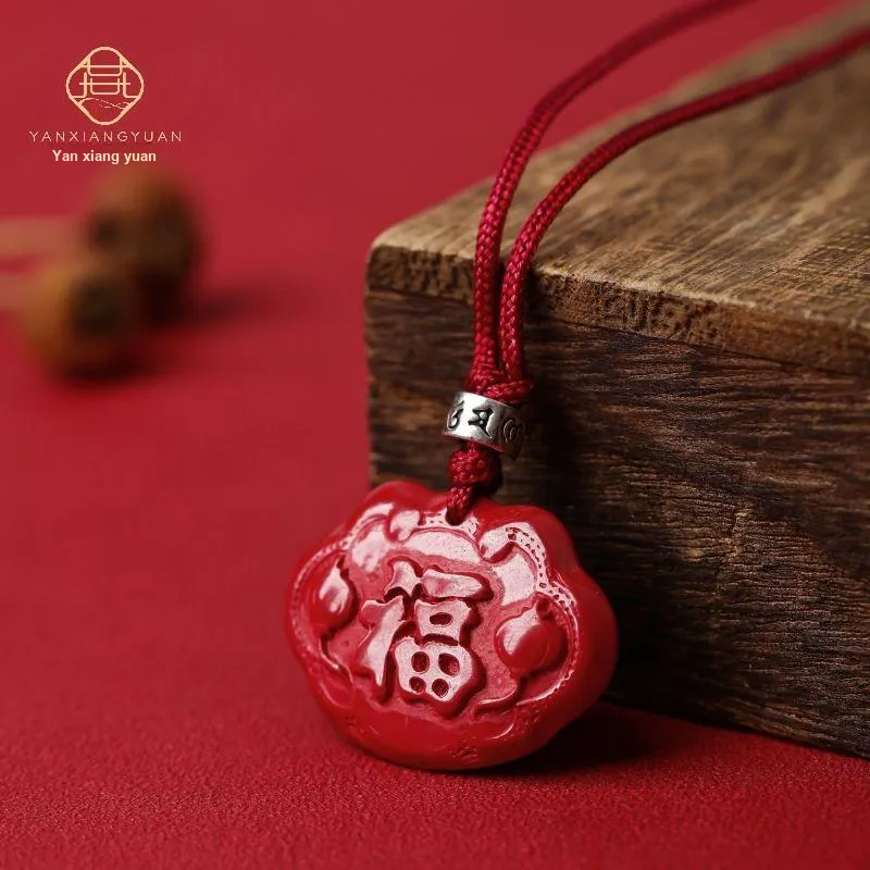 YANXIANGYUAN Cinnabar Pendants Unisex-2
