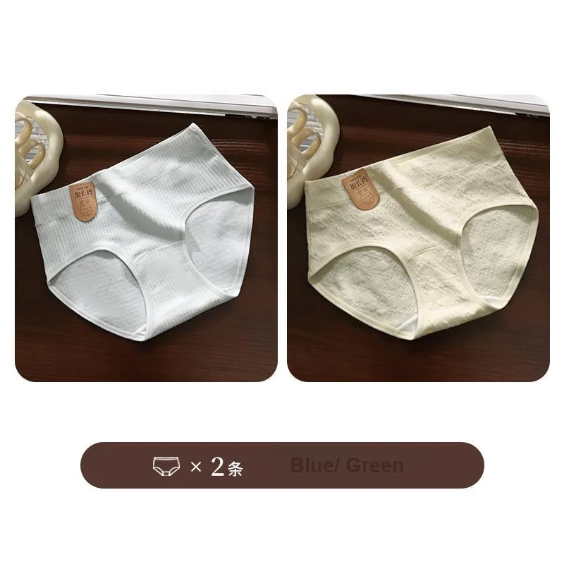 Lan Miao Underpants Women's 2 Pack-1