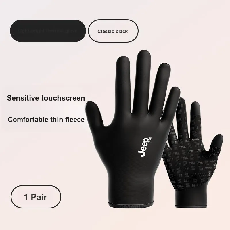 Jeep Weightlifting Belts / Gym Gloves-1